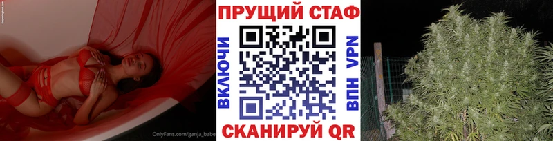 Амфетамин Княгинино