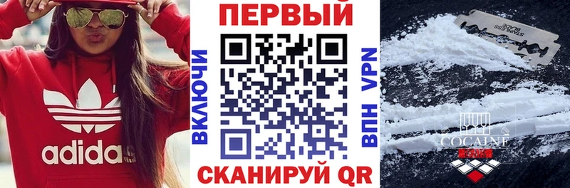 Amphetamine 97% Княгинино