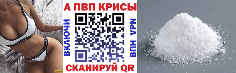 А ПВП СК  blacksprut как войти  Княгинино 