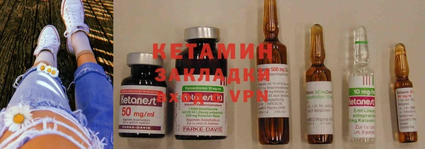 шишки Киреевск