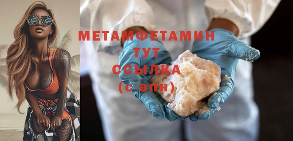 бошки Карпинск