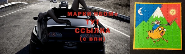 бошки Карпинск