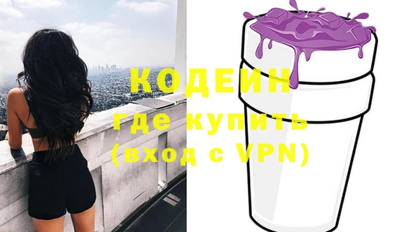 таблы Кинешма