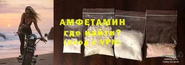 бошки Карпинск