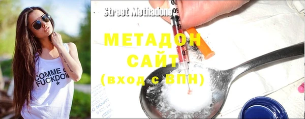 спайс Карталы