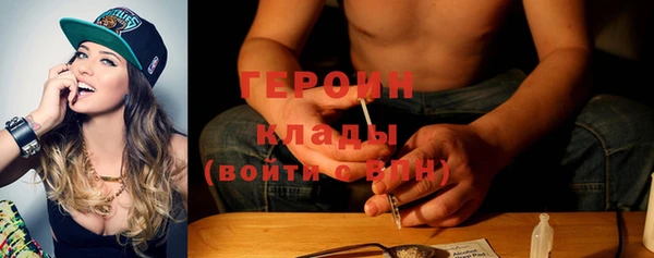 спайс Карталы