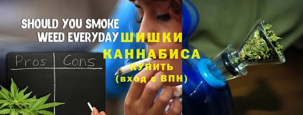 бутик Касимов