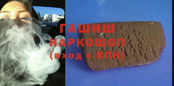 спайс Карталы