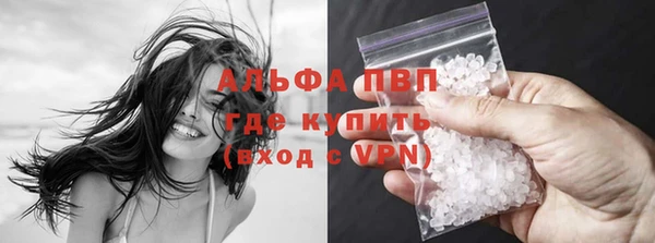 синтетический гашиш Киренск