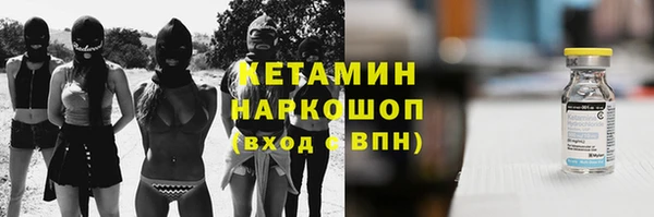 спайс Карталы