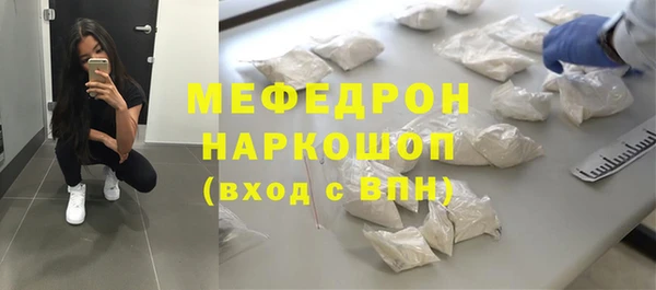 бошки Карпинск