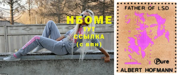 спайс Карталы