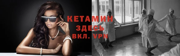 спайс Карталы