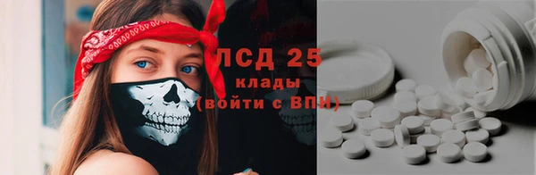 шишки Киреевск