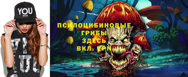 бутик Касимов