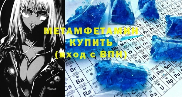 спайс Карталы