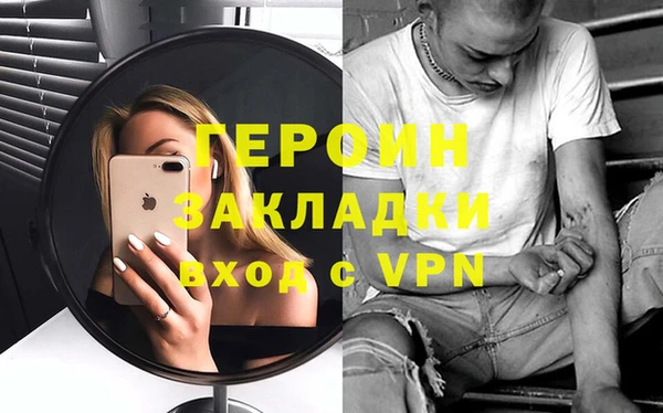 бутик Касимов