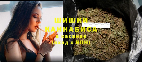 спайс Карталы