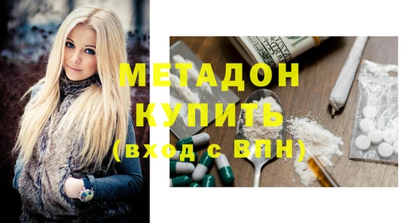 бутик Касимов