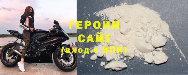 спайс Карталы