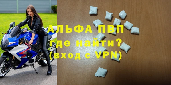 спайс Карталы