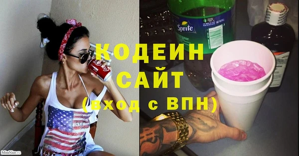 бошки Карпинск
