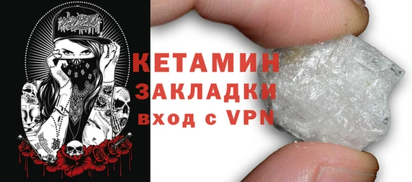 бошки Карпинск