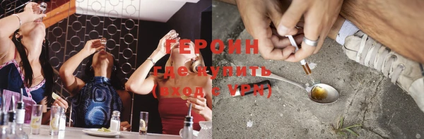 бутик Касимов