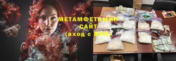 бутик Касимов
