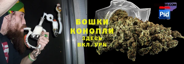 бутик Касимов