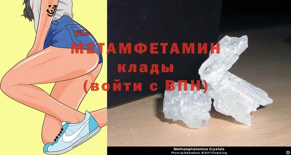 шишки Киреевск
