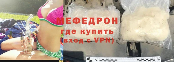спайс Карталы