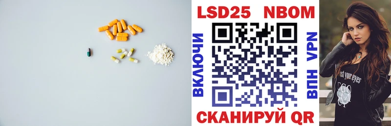 дарк нет телеграм  Княгинино  ЛСД экстази кислота 