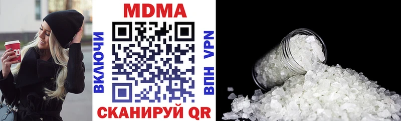 МДМА молли  MEGA маркетплейс  Княгинино 