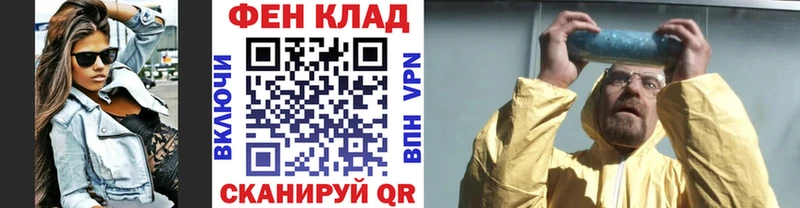 что такое наркотик  гидра как войти  Метамфетамин мет  Княгинино 